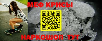 герыч Лесосибирск