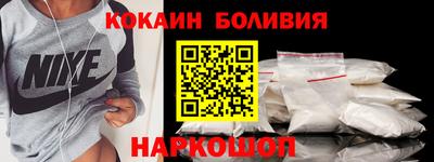 метамфетамин Ликино-Дулёво