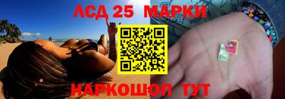 метамфетамин Ликино-Дулёво