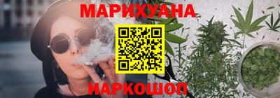 герыч Лесосибирск