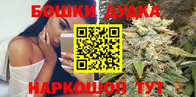 герыч Лесосибирск