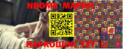 метамфетамин Ликино-Дулёво