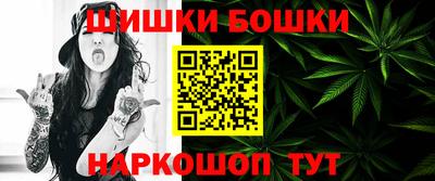 герыч Лесосибирск