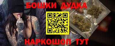 герыч Лесосибирск