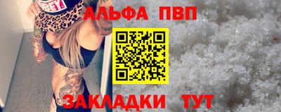 герыч Лесосибирск