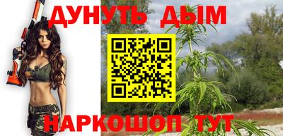 герыч Лесосибирск