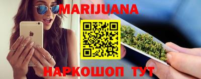 метамфетамин Ликино-Дулёво