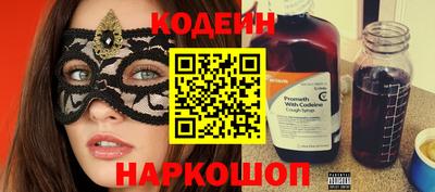герыч Лесосибирск