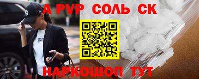 метамфетамин Ликино-Дулёво