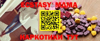 метамфетамин Ликино-Дулёво