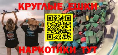 герыч Лесосибирск