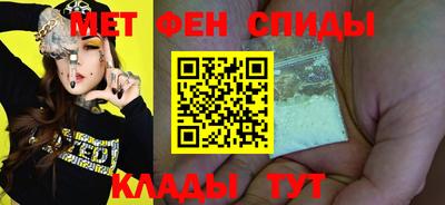 герыч Лесосибирск