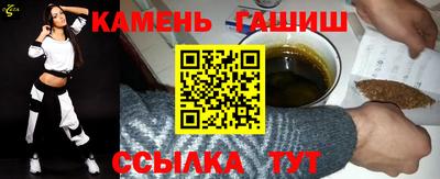спайс Ливны
