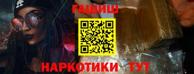 метамфетамин Ликино-Дулёво