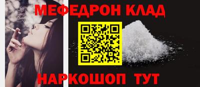 герыч Лесосибирск